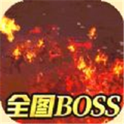 血战龙城官网版v1.2.3