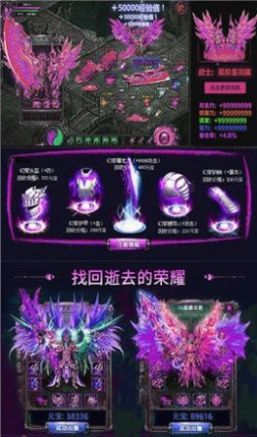 39复古热血图3