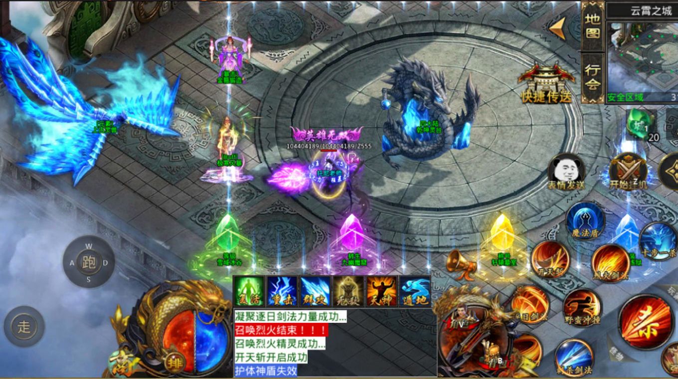 古界高爆无限刀(1)