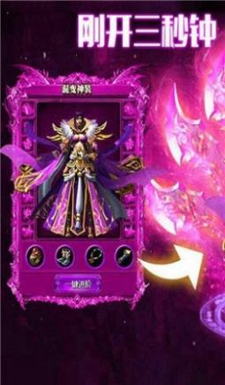 39复古热血图2