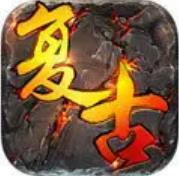 传奇复古1.85