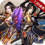 挖矿传奇最新版