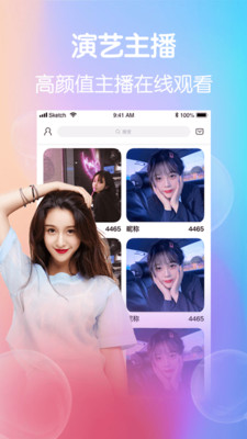 冈本视频激活码最新版图2