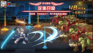 阿拉德战记直装游戏版图3