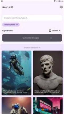 DawnAI通用版图1