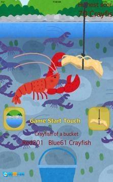 小龙虾捕捞(Crayfishfishing)游戏无广告版图2