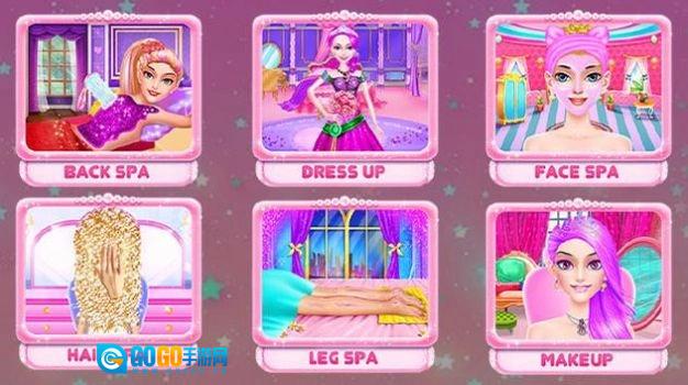 粉红公主时尚沙龙(PinkPrincess)免费原版图2