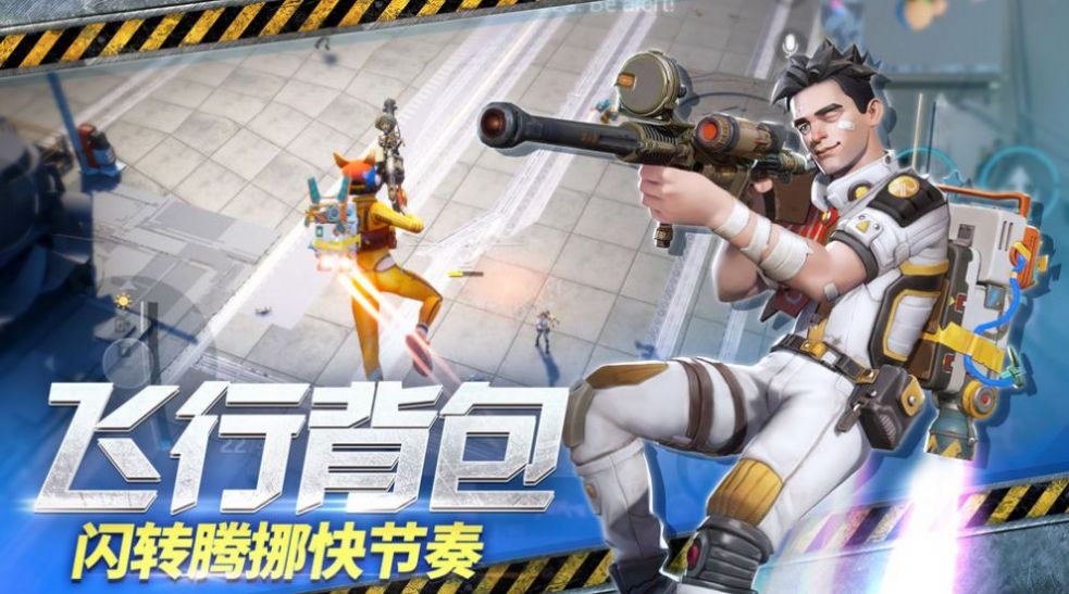 远光84免费原版图1
