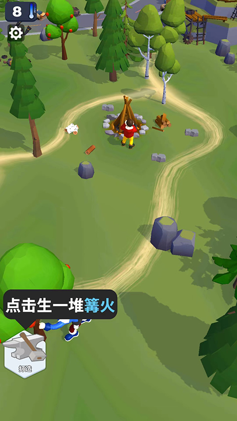 冰封之地生存最新版图1