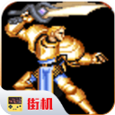 圆桌骑士游戏正版