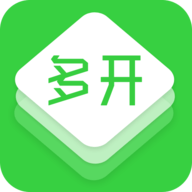 微信多开助手安卓免费版