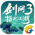 剑网3指尖江湖安卓免费版