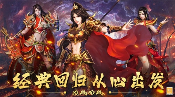 玛雅再现(2)