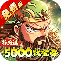 冰火国度0.1折