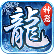 热血挖矿传奇官网版