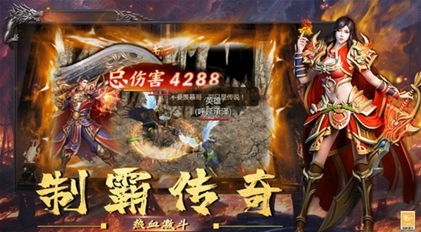 玛雅再现(1)