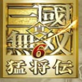 真三国无双6官方版