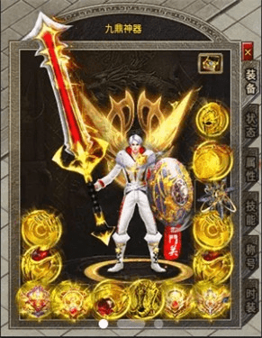 热血复古版之沙城战神(2)
