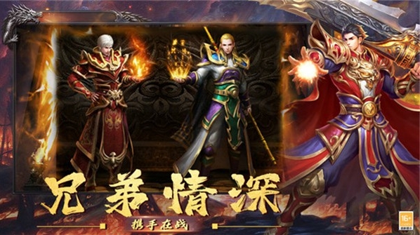 玛雅再现(3)