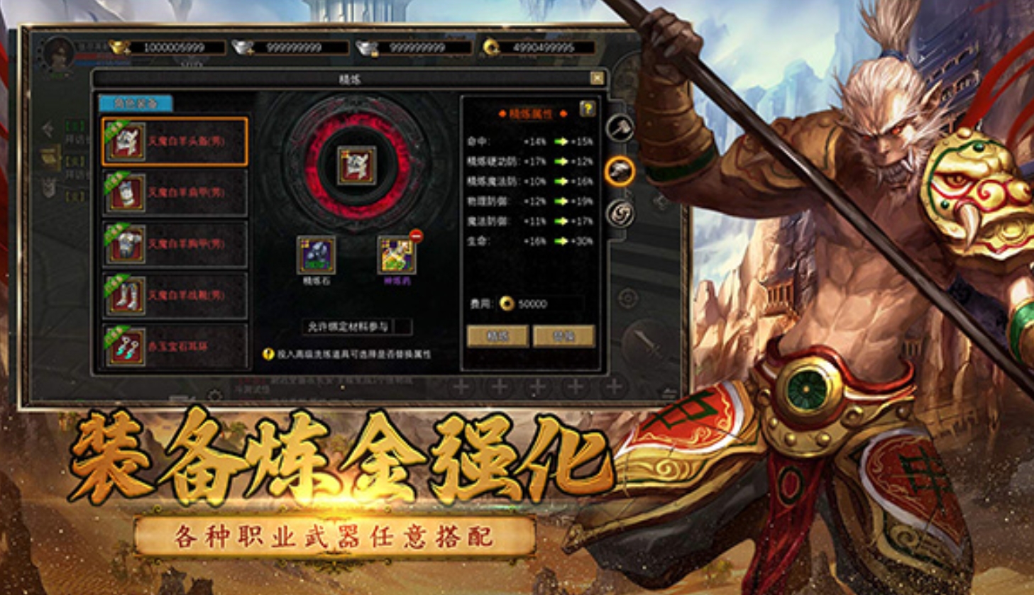 寻梦丝路传奇(4)