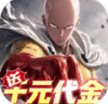 勇敢者历险记0.05折