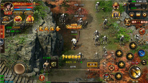 挖矿传奇最新版图3