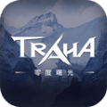零度曙光最新版