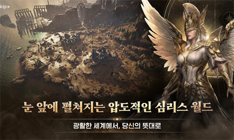 灵魂魔咒汉化版图3