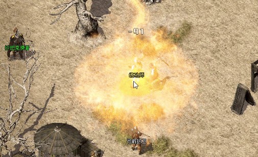 龙族霸业复古版图3