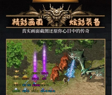 月舞单职业(1)
