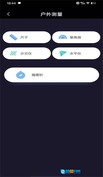 博租方向指南手机免费版图2
