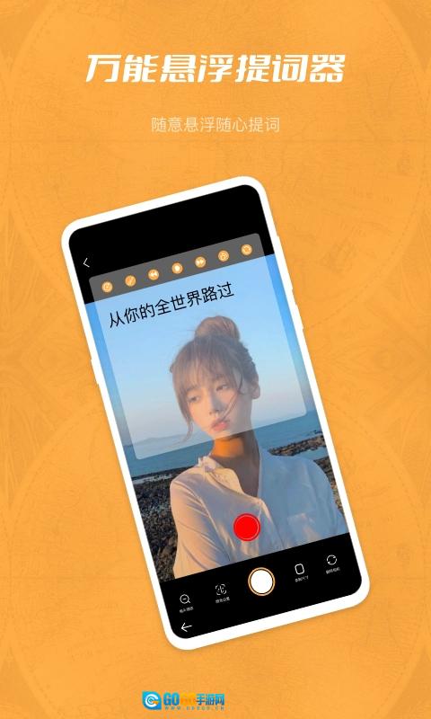 熟玉米视频手机最新版图3