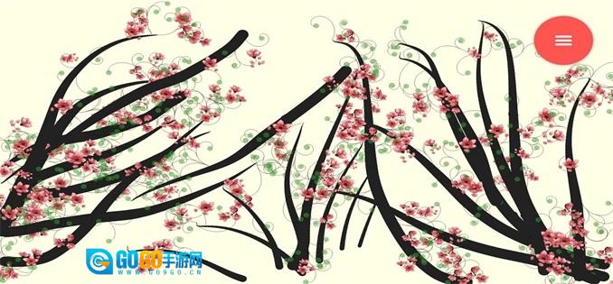 Zen手机免费版图3