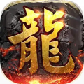 情谊复古游戏官方最新版 V1.0
