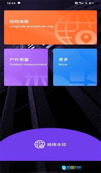 博租方向指南手机免费版图1