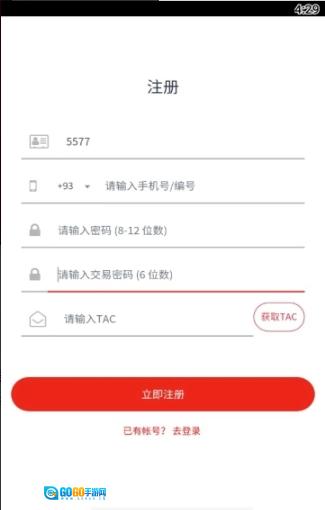 AMBC原版图1