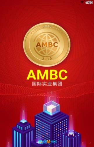 AMBC原版图3