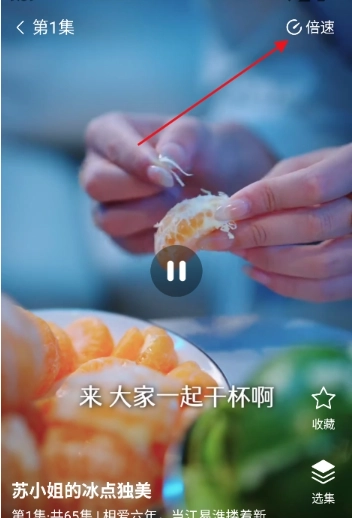 星河剧场通用版图1