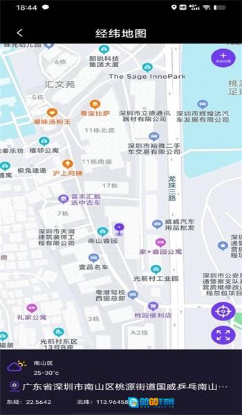 博租方向指南手机免费版图3