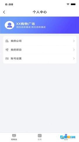 智天阙免费原版图2