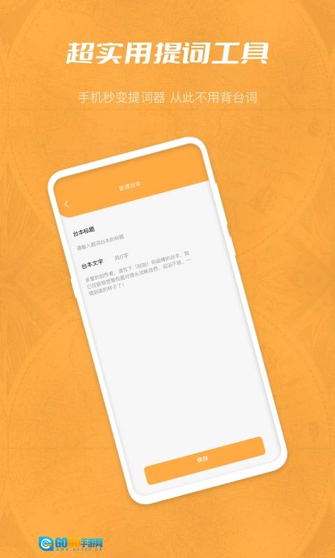 熟玉米视频手机最新版图1