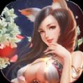 天穹骄子之君临天下手游版 V1.0.0
