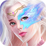 御剑八荒传奇高爆版 V1.0.1