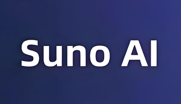 sunoai音乐生成器-sunoai中文版/免费版/国际版-sunoai软件合集