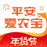 平安爱农宝