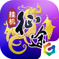 王者征途逐鹿版本
