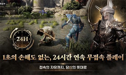 灵魂魔咒汉化版图2