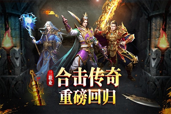 牧场传奇1.80版图1