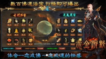 赤金沉默(1)