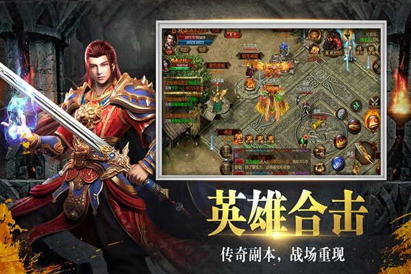 牧场传奇1.80版图2